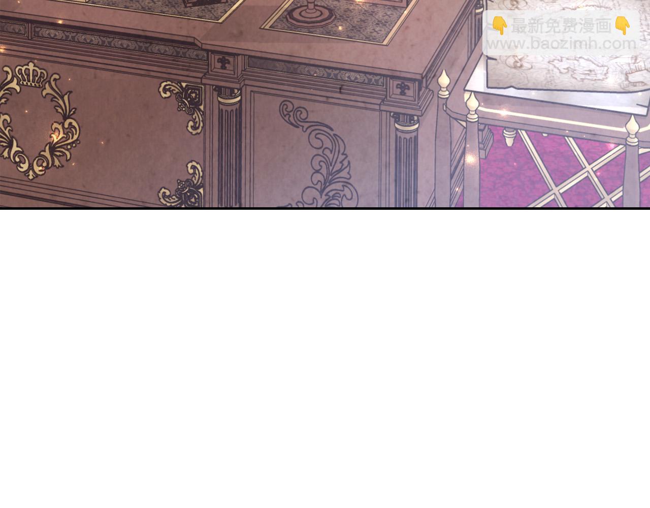 🍹皇帝与女骑士 第169话 和老婆贴贴～ 第8页