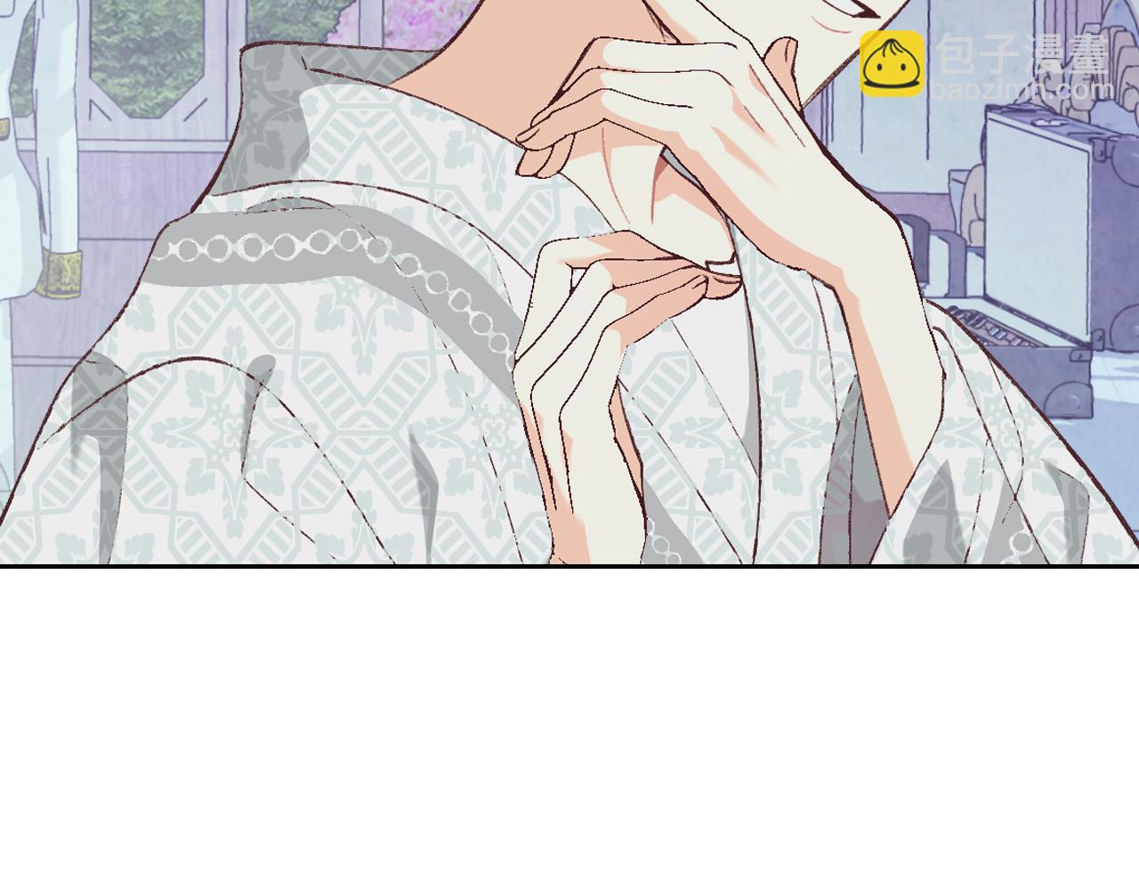 🍹皇帝与女骑士 第173话 撒狗粮 第17页