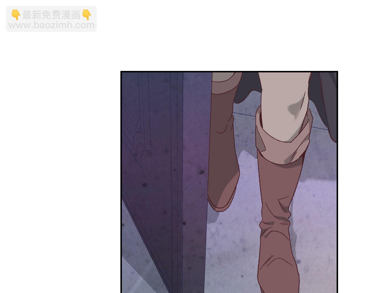 🍹皇帝与女骑士 第191话 新的梦想 第12页