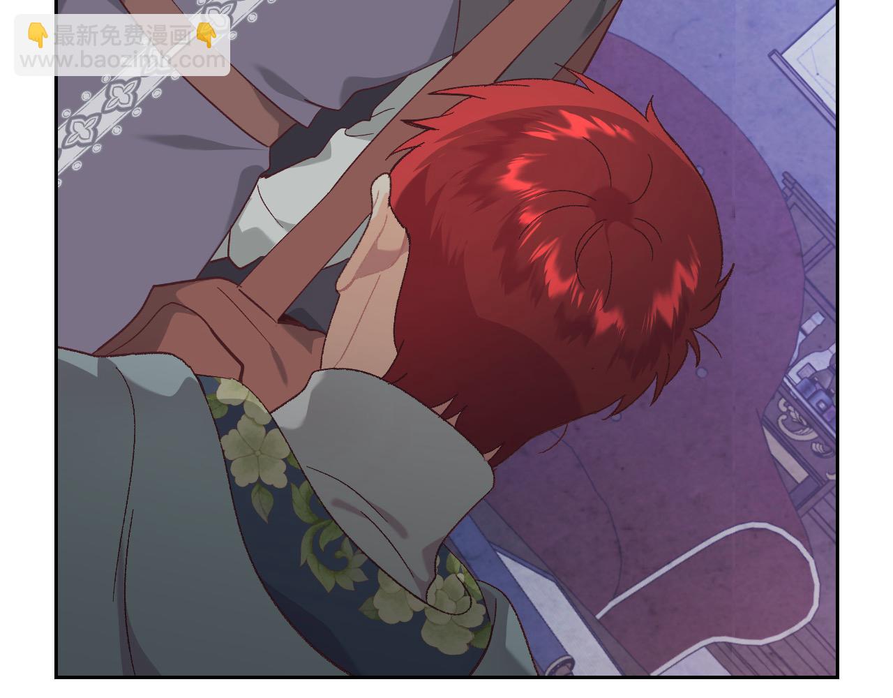 🍹皇帝与女骑士 第191话 新的梦想 第19页