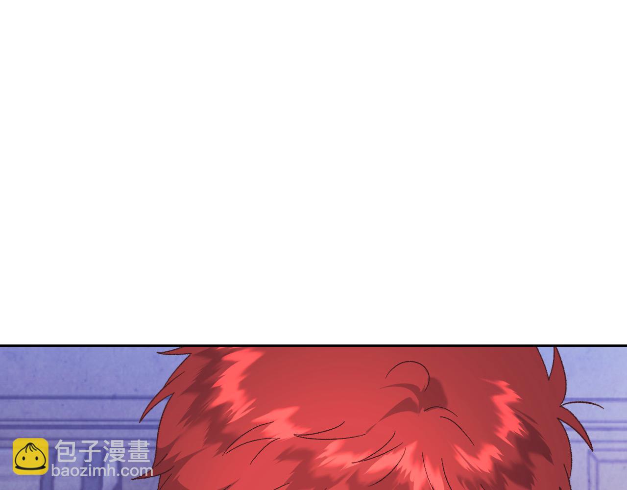 🍹皇帝与女骑士 第191话 新的梦想 第26页