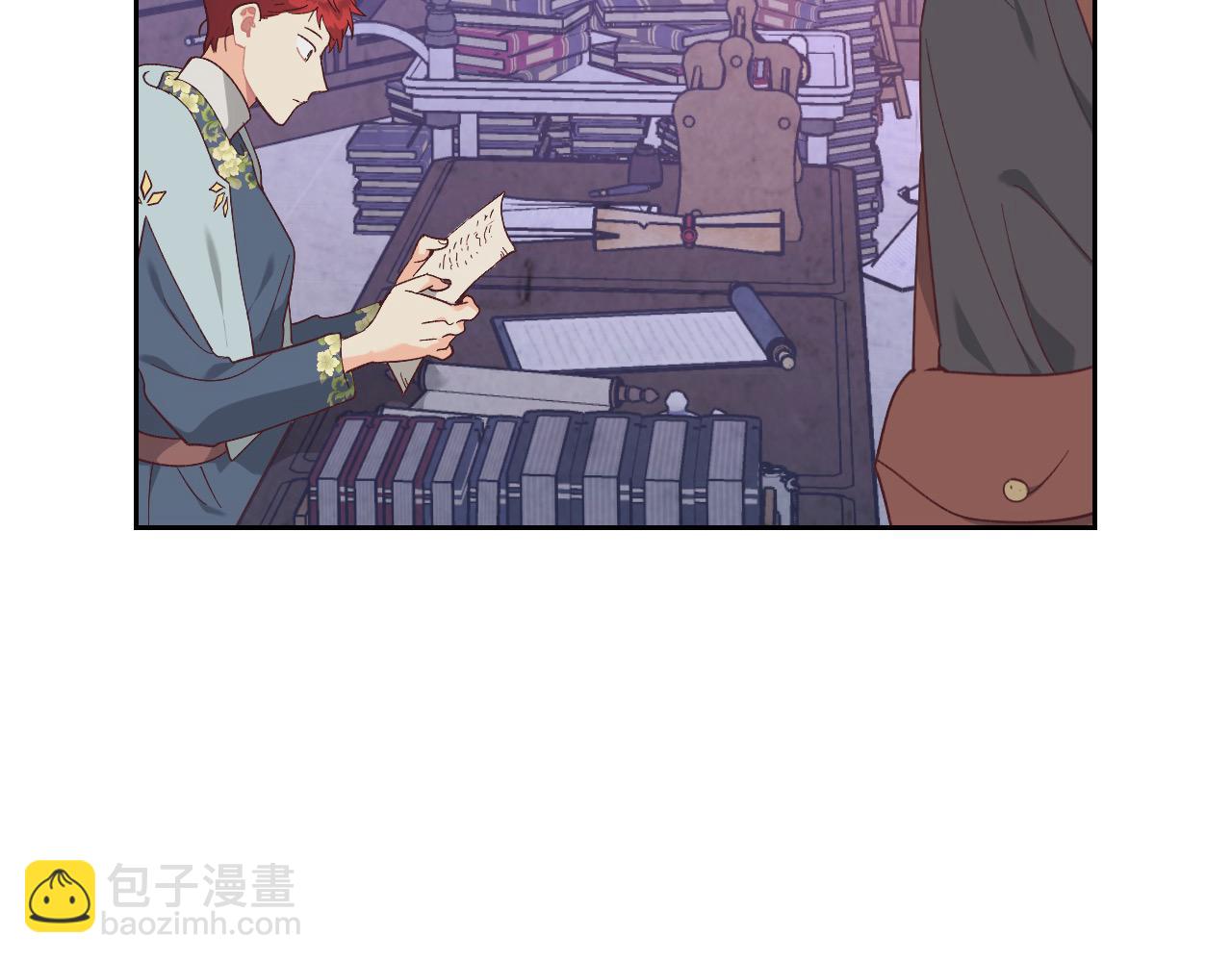 🍹皇帝与女骑士 第191话 新的梦想 第30页