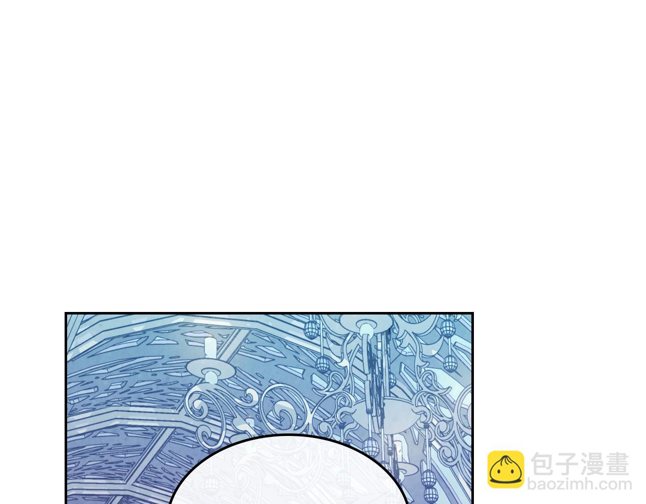 🍹皇帝与女骑士 第191话 新的梦想 第6页