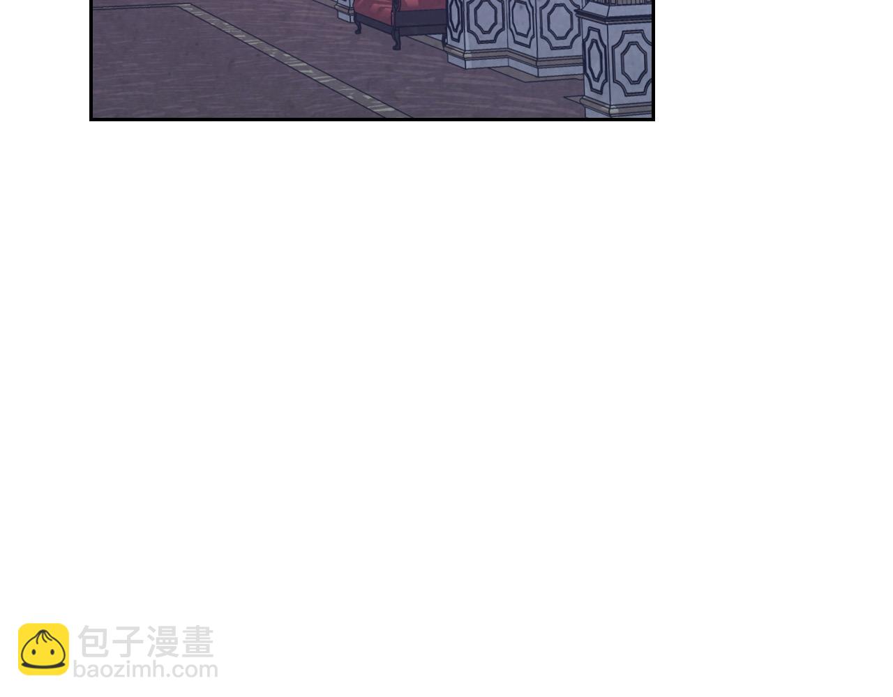 🍹皇帝与女骑士 第191话 新的梦想 第8页