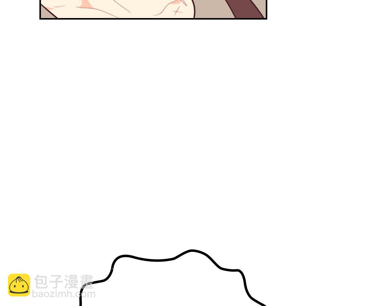 🍹皇帝与女骑士 第193话 重写大陆法律 第12页