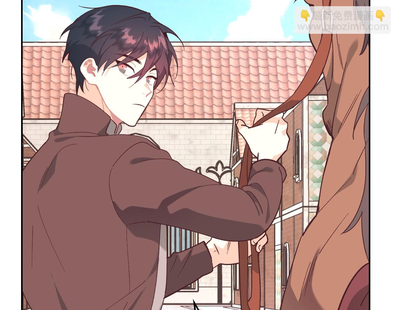 🍹皇帝与女骑士 第193话 重写大陆法律 第25页