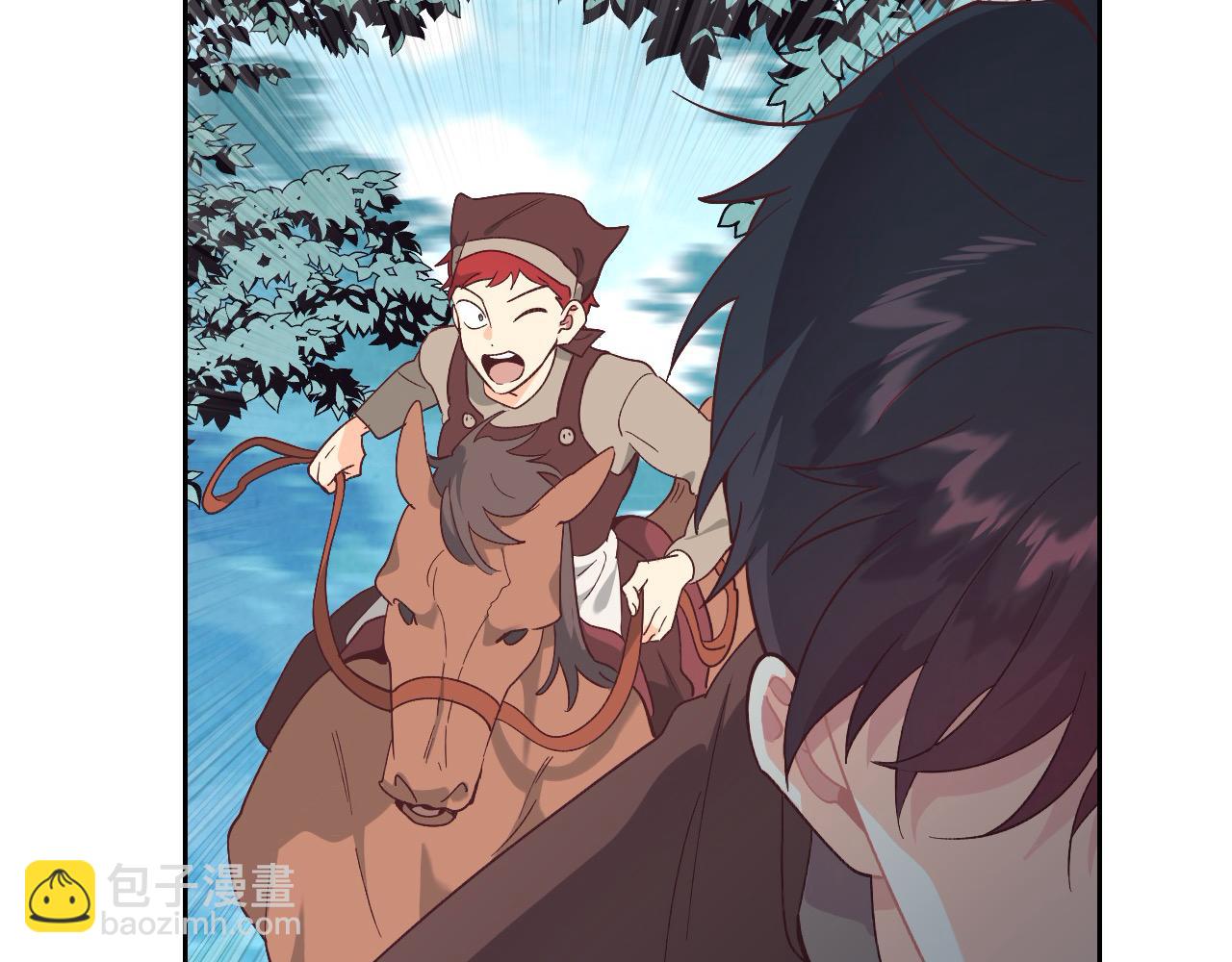 🍹皇帝与女骑士 第193话 重写大陆法律 第38页