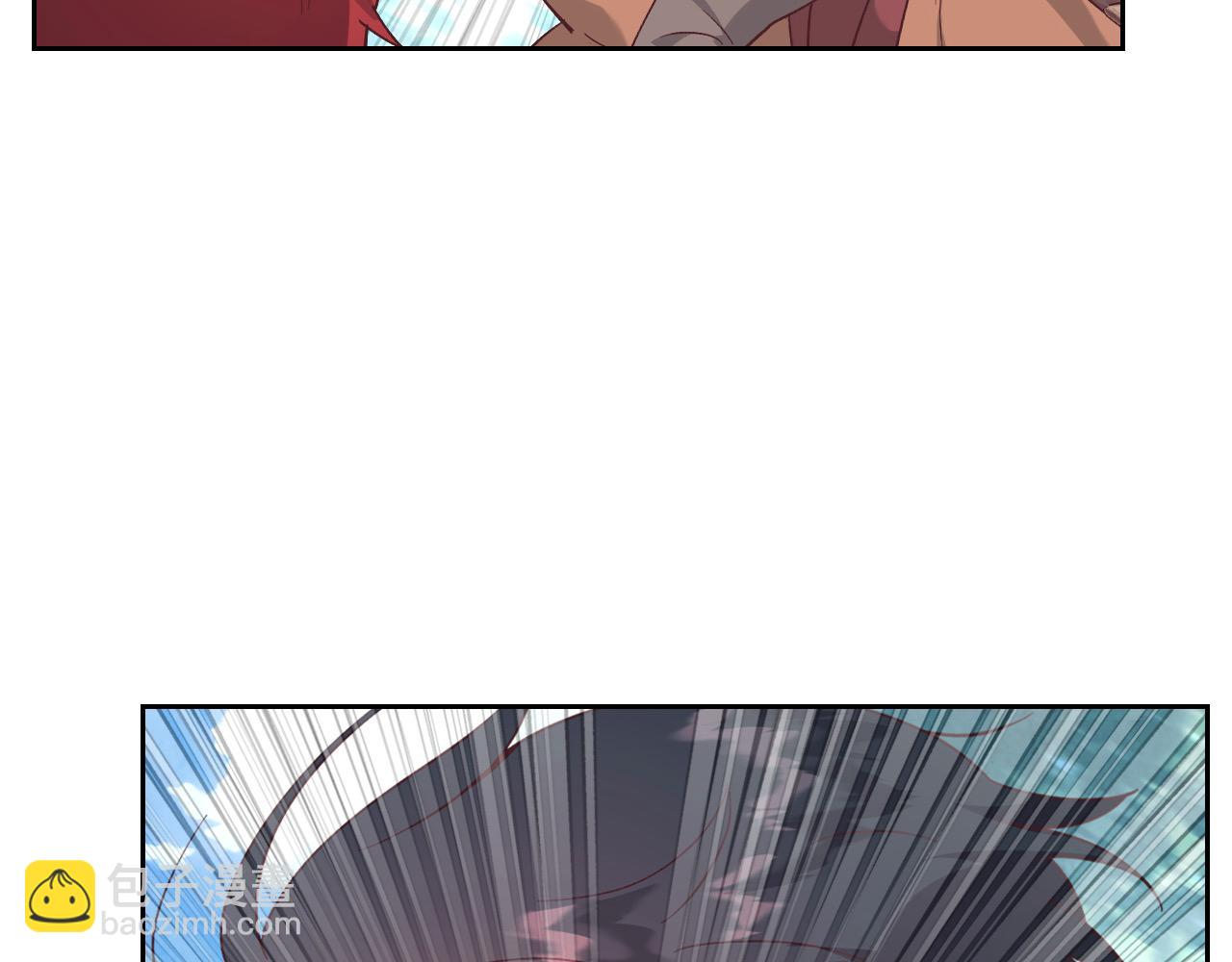 🍹皇帝与女骑士 第193话 重写大陆法律 第42页