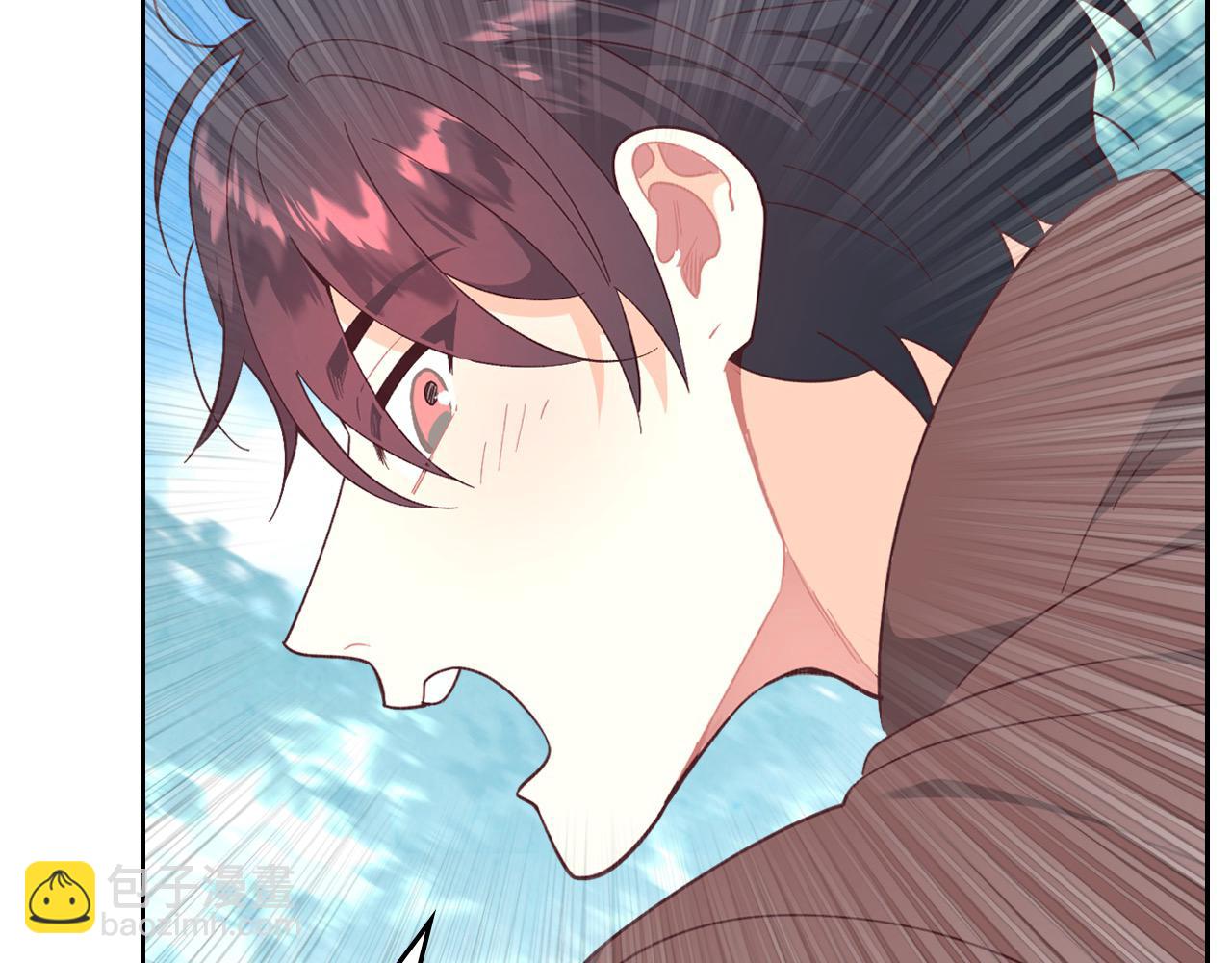 🍹皇帝与女骑士 第193话 重写大陆法律 第43页