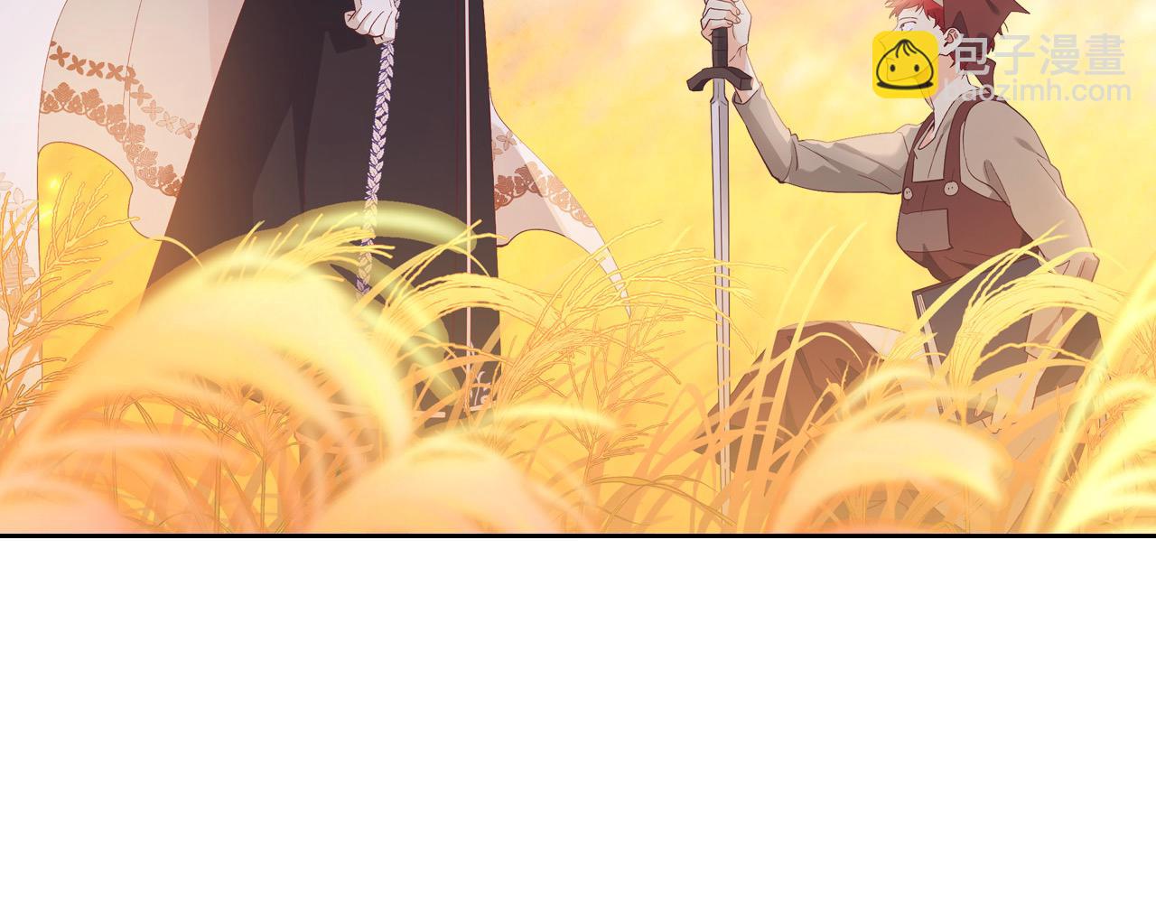 🍹皇帝与女骑士 第195话 求婚 第25页