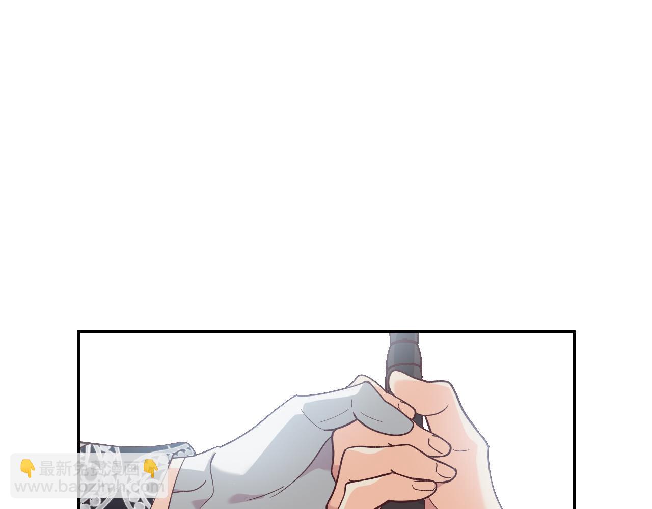 🍹皇帝与女骑士 第195话 求婚 第34页