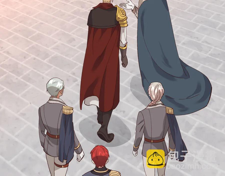 🍹皇帝与女骑士 第53话 遇上迷妹 第28页