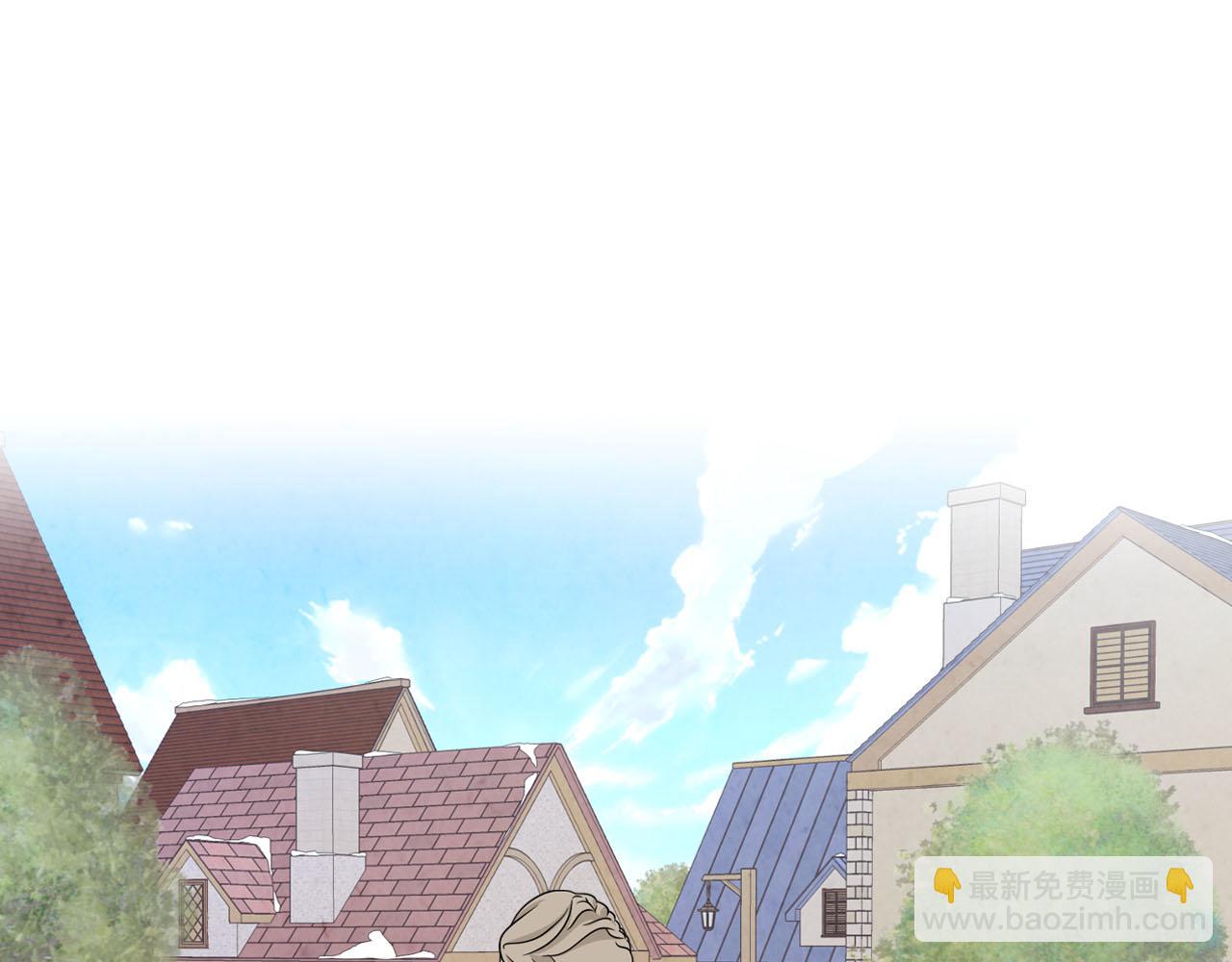 🍹皇帝与女骑士 第73话 被人看扁 第3页