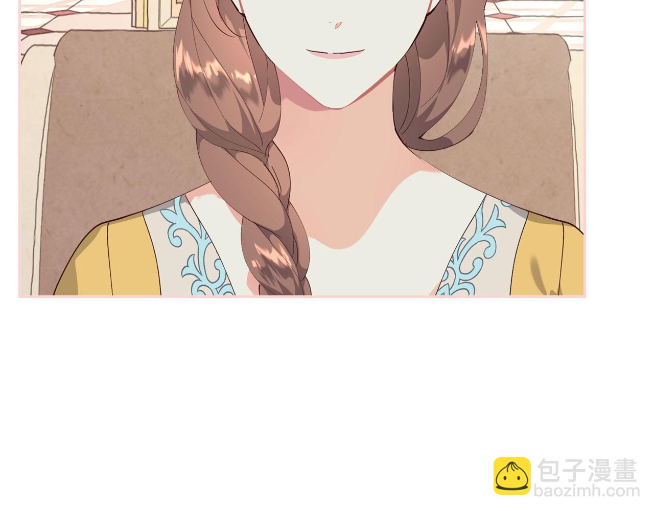 🍹皇帝与女骑士 第93话 了解苦衷 第11页
