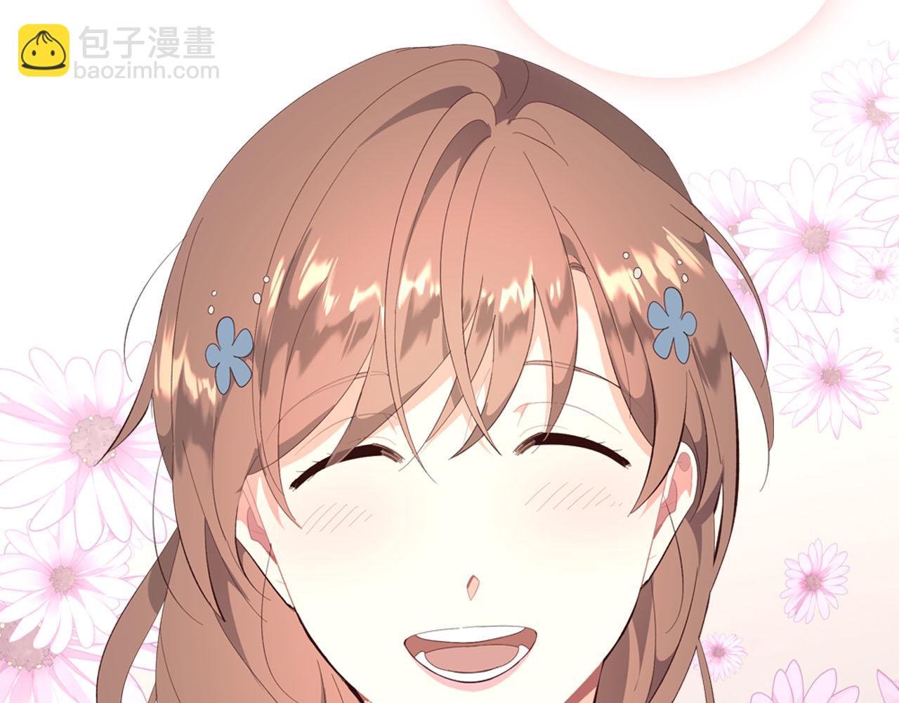🍹皇帝与女骑士 第93话 了解苦衷 第14页