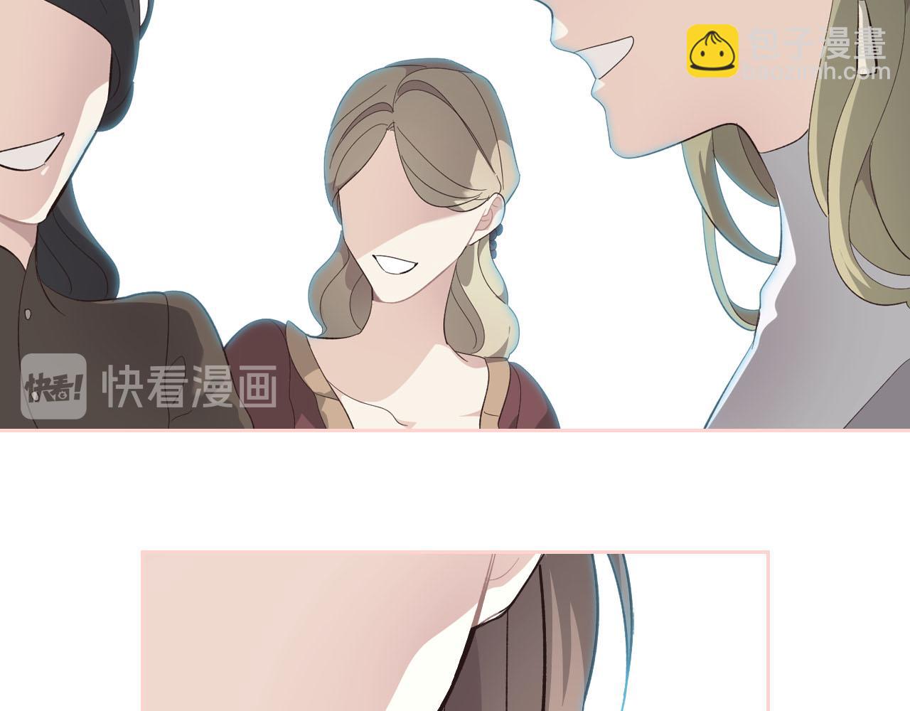 🍹皇帝与女骑士 第93话 了解苦衷 第16页