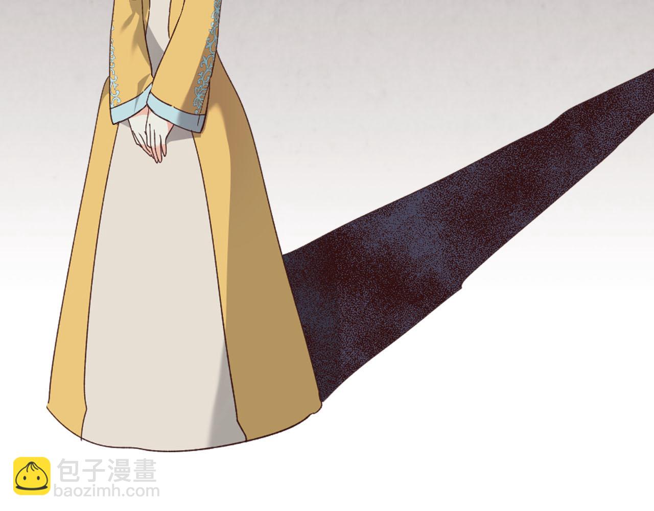 🍹皇帝与女骑士 第93话 了解苦衷 第26页