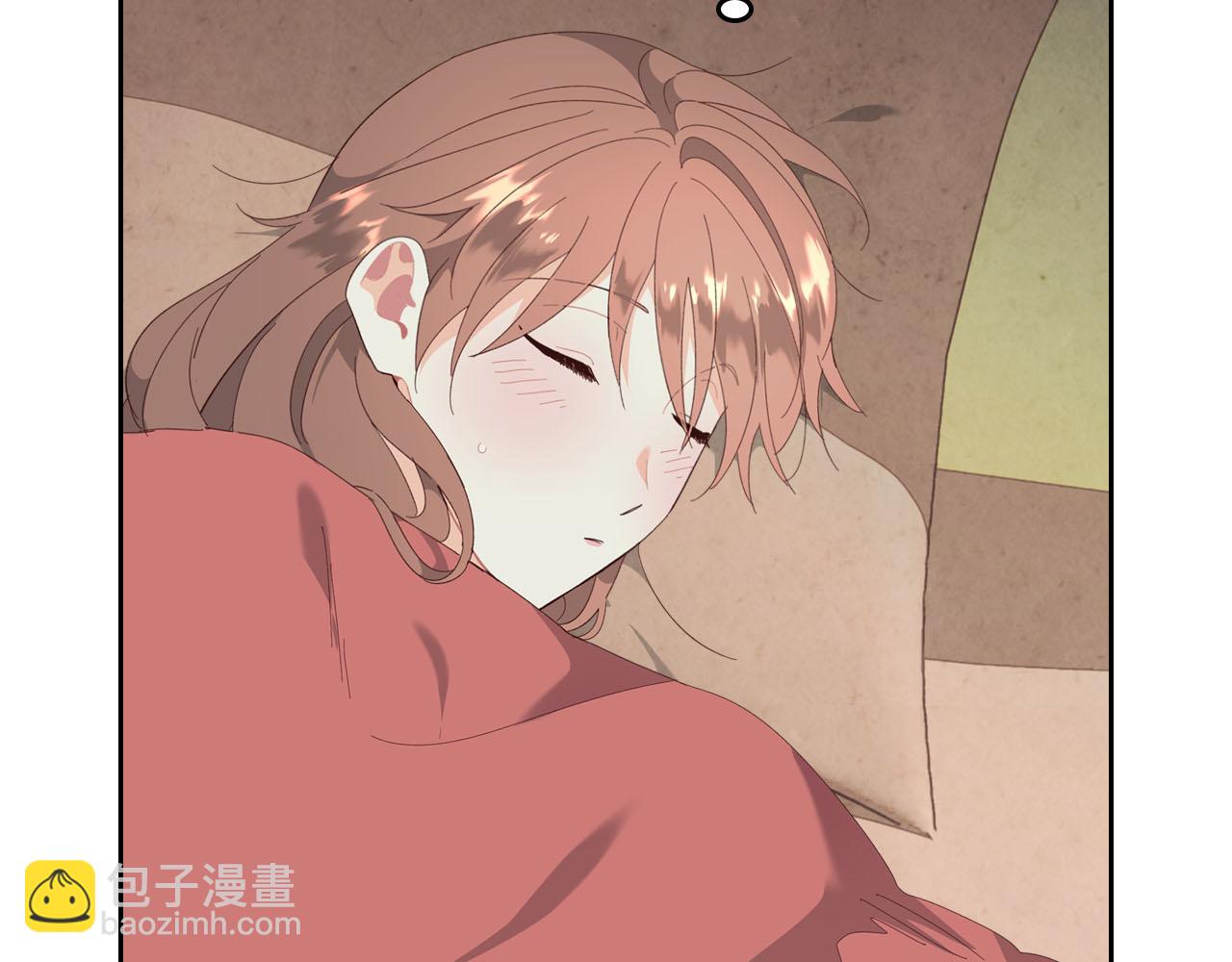🍹皇帝与女骑士 第93话 了解苦衷 第28页