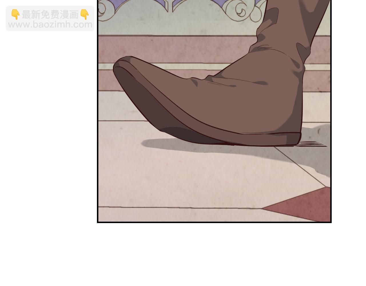 🍹皇帝与女骑士 第93话 了解苦衷 第34页