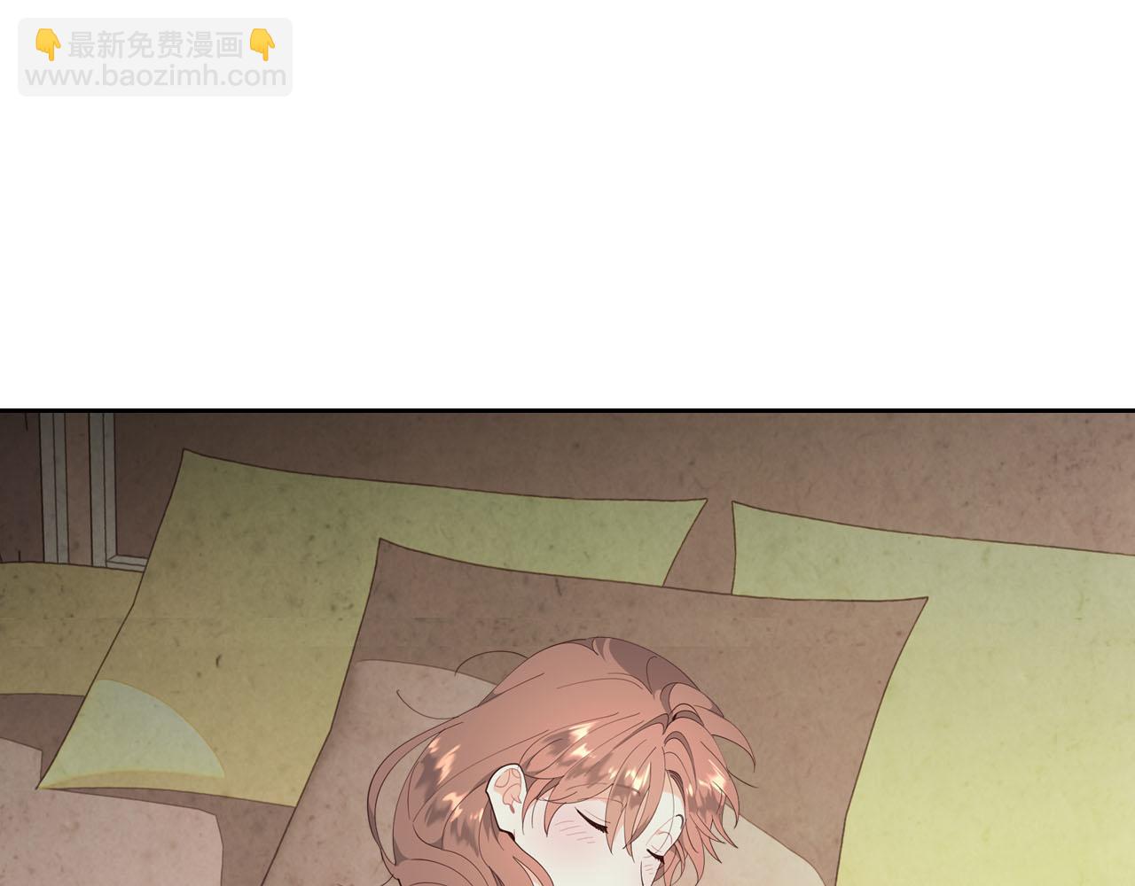🍹皇帝与女骑士 第93话 了解苦衷 第4页