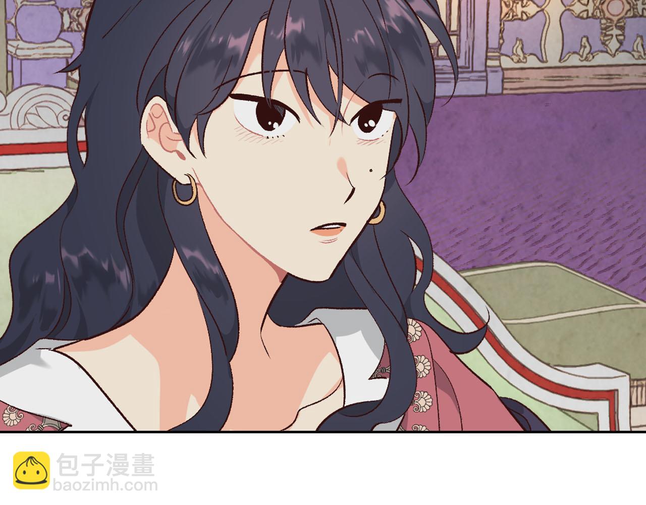 🍹皇帝与女骑士 第93话 了解苦衷 第40页