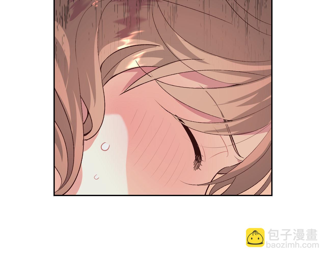 🍹皇帝与女骑士 第93话 了解苦衷 第44页