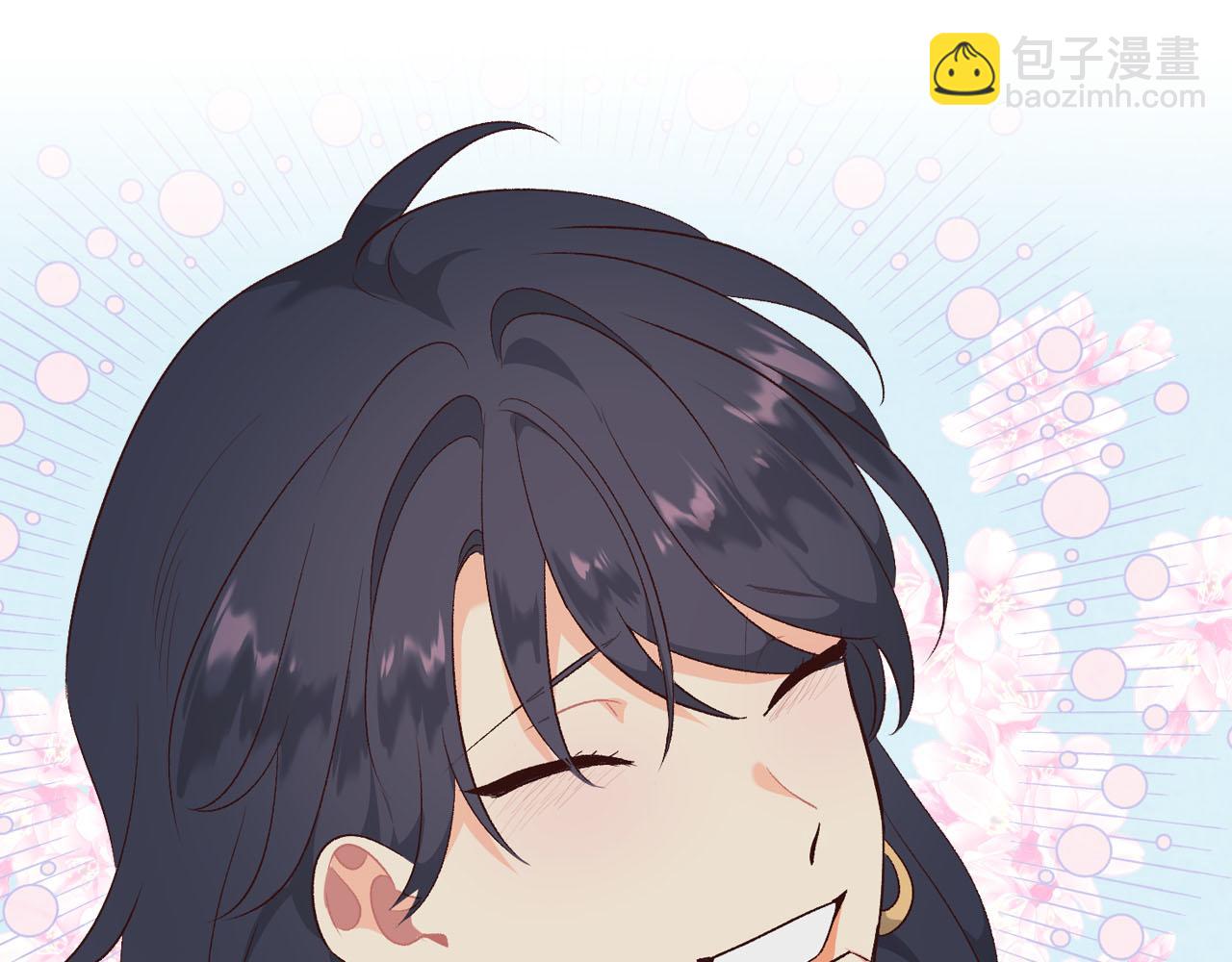 🍹皇帝与女骑士 第93话 了解苦衷 第46页