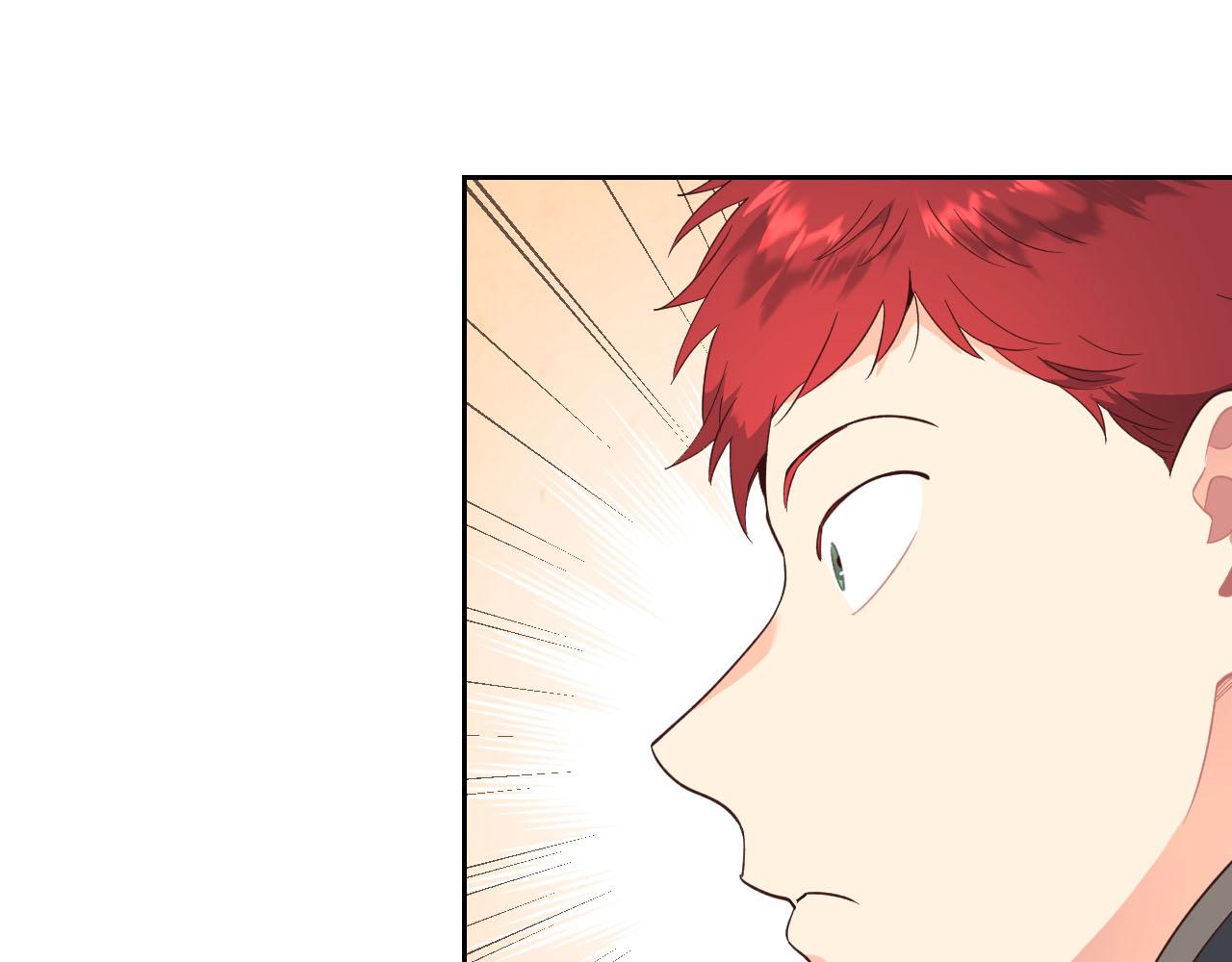 🍹皇帝与女骑士 第95话 交朋友 第46页