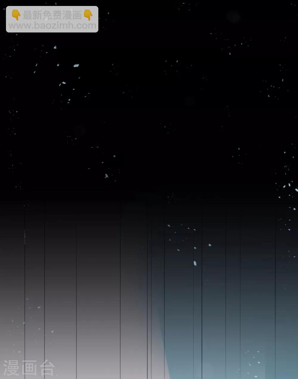第100话 朕不该惯着你-第109话