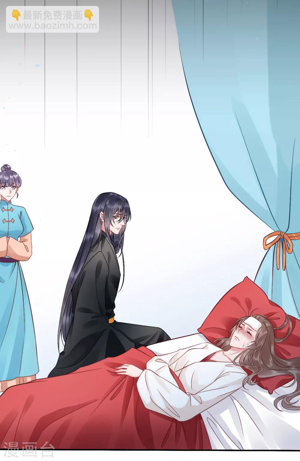 第100话 朕不该惯着你-第109话