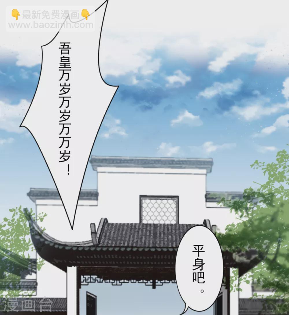 第101话 叶羽-第111话