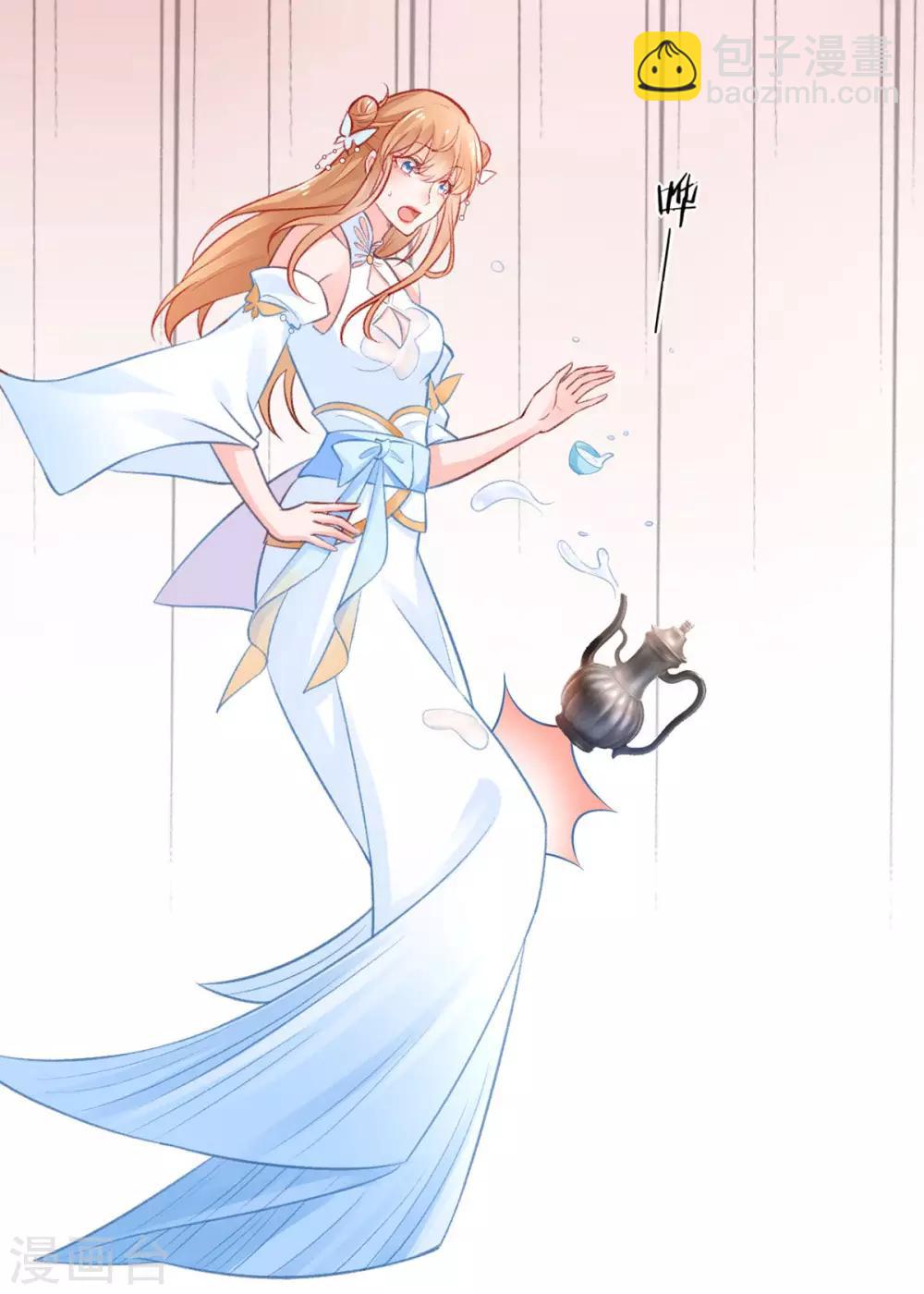第14话 肮脏的灵魂-第15话