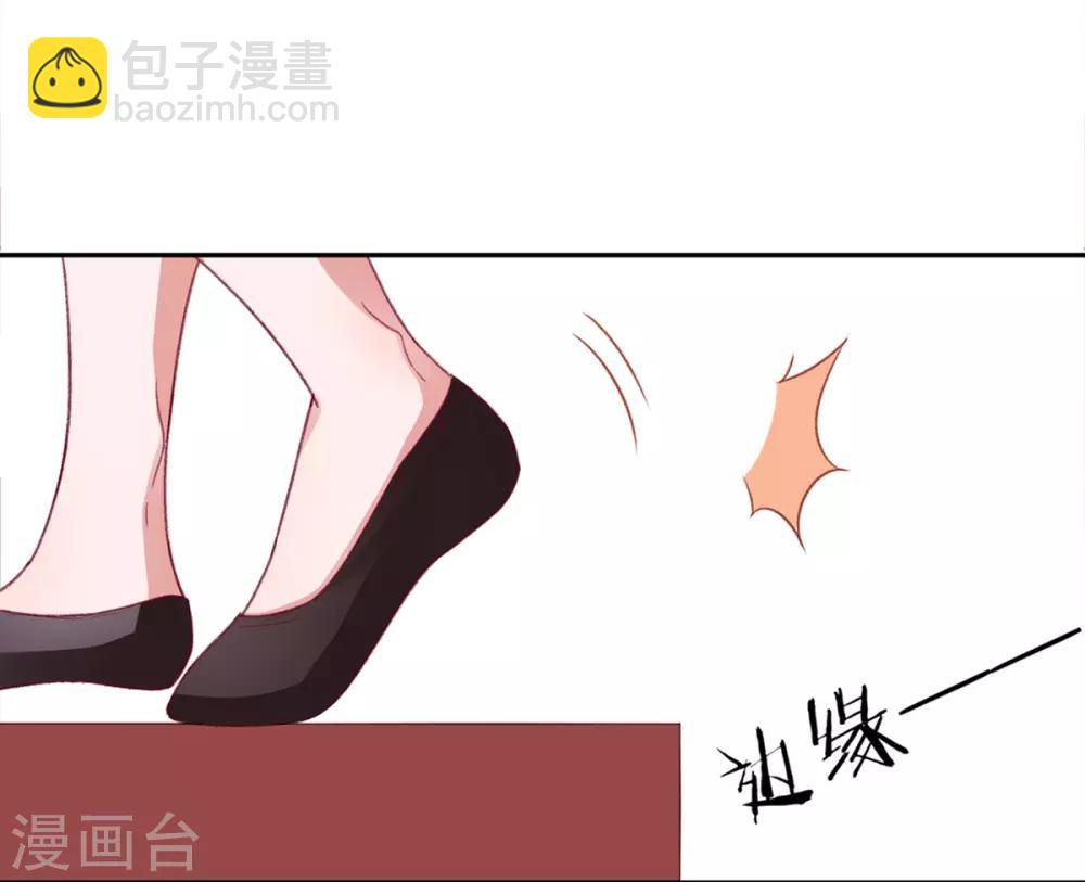 第16话 弄巧成拙-第17话