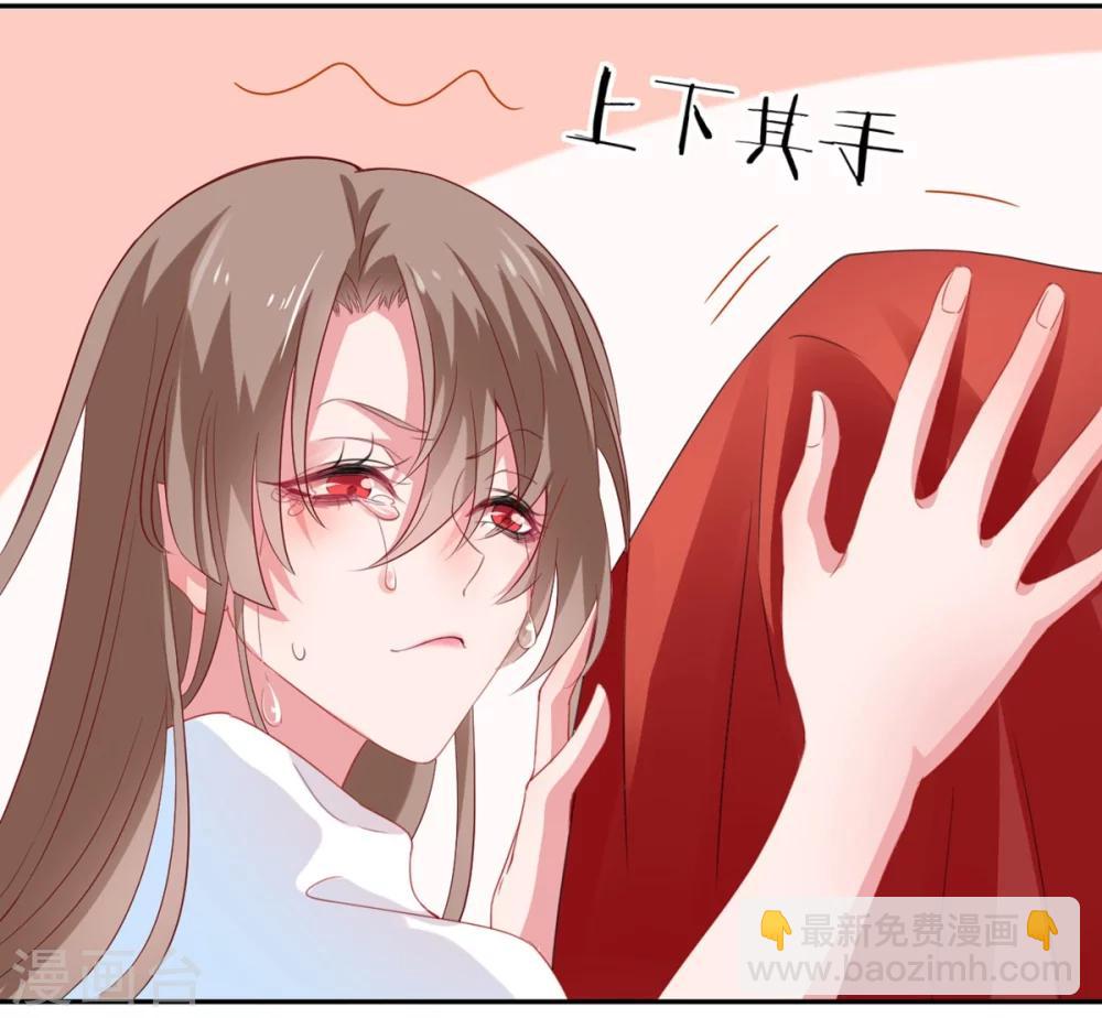 第2话 开始-第3话