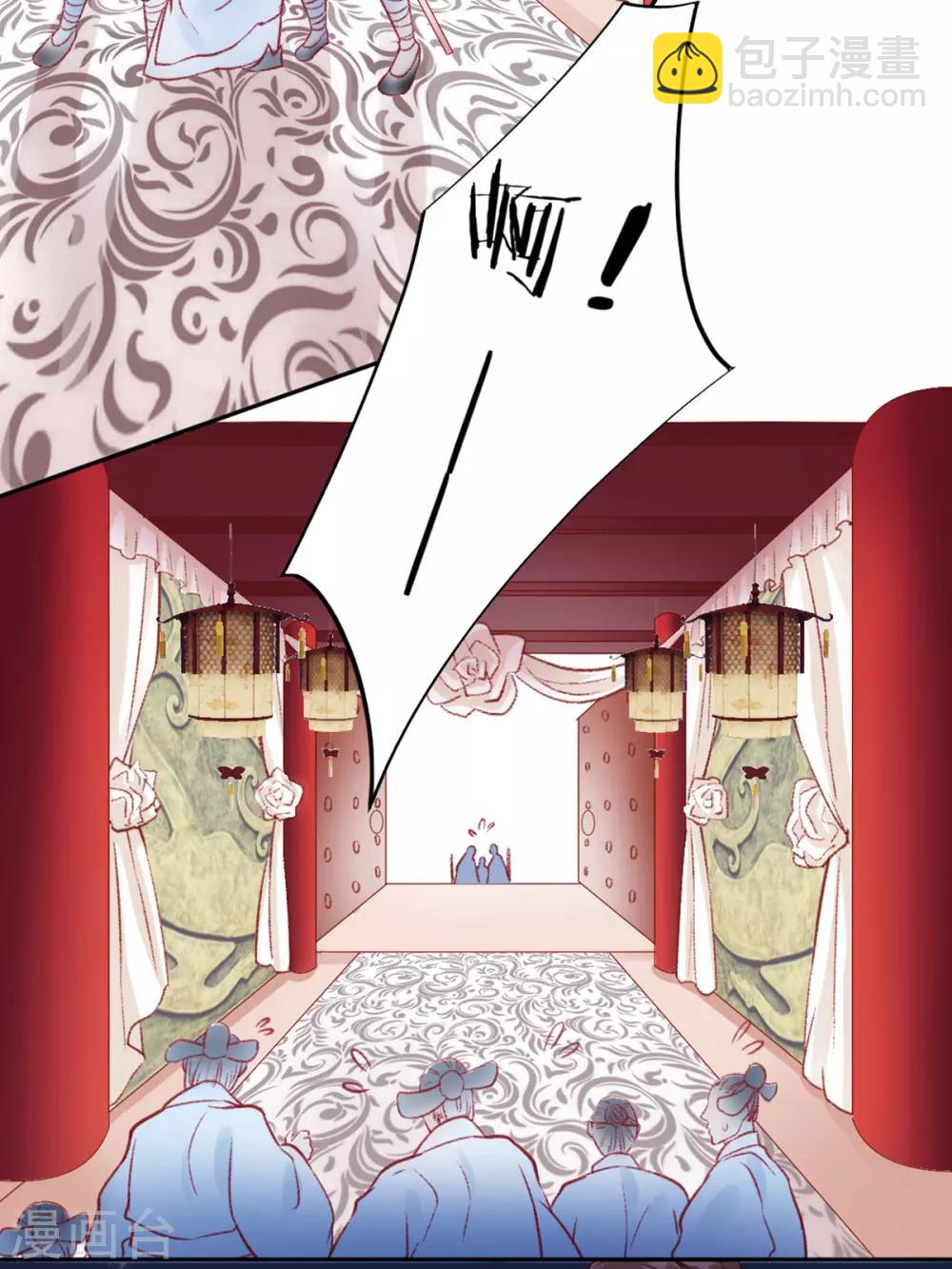 第31话 立威-第35话