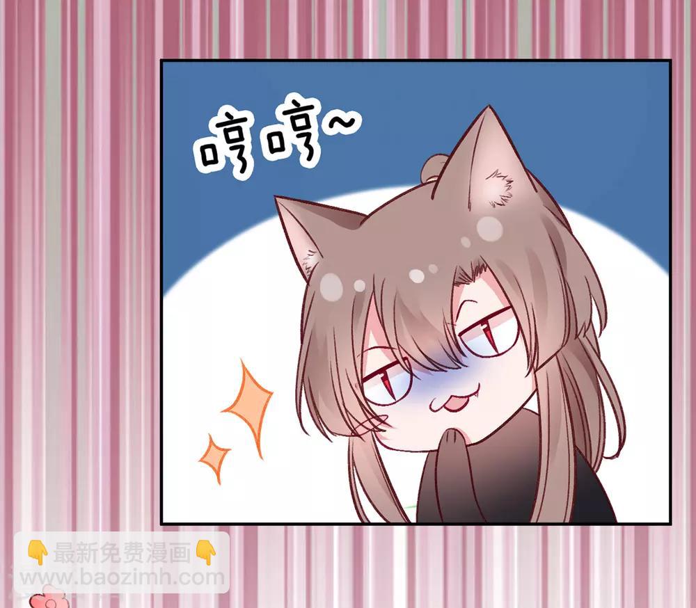 第33话 登基-第37话