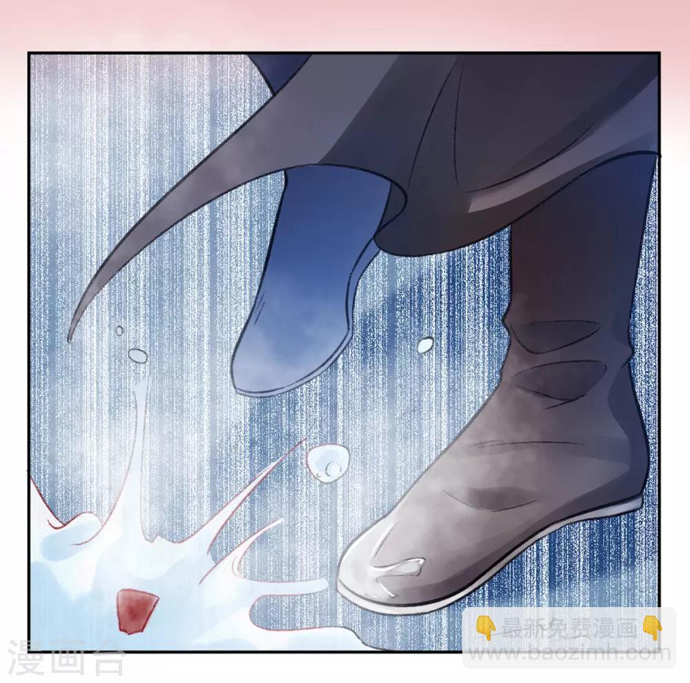 第35话 殿前司是做什么的-第39话