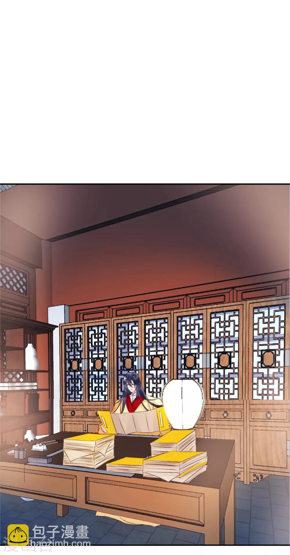 第35话 殿前司是做什么的-第39话