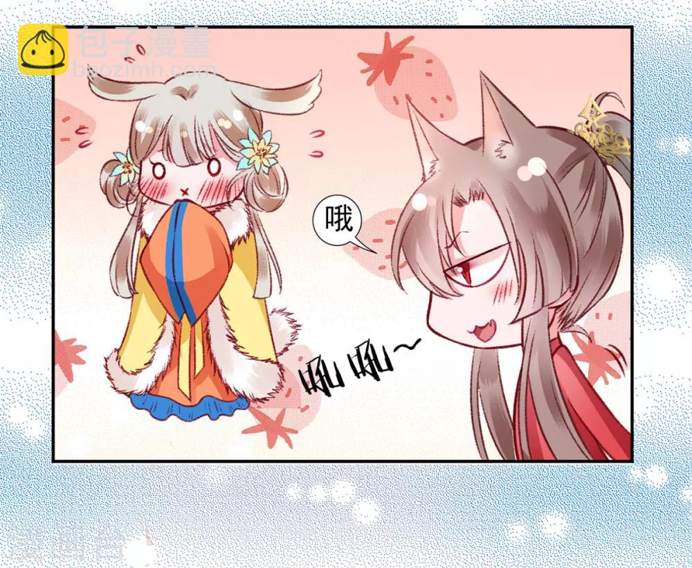 第39话 这是军令-第43话