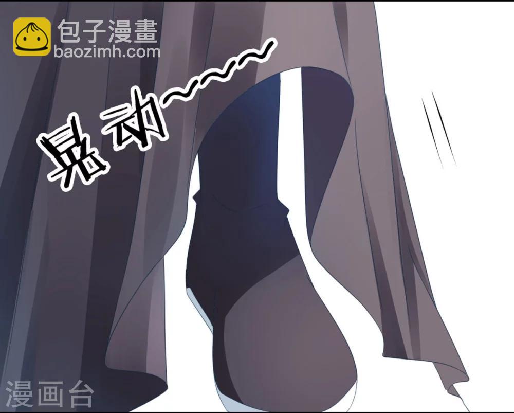 第4话 第一得脸的人！-第5话