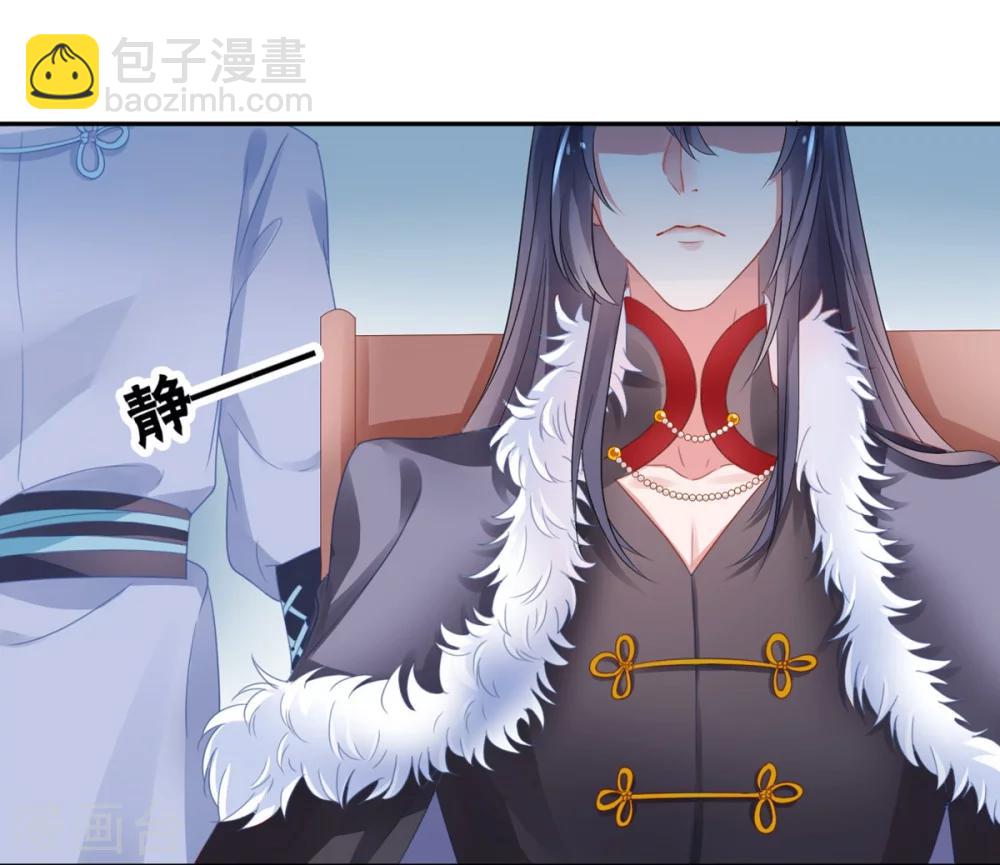 第4话 第一得脸的人！-第5话
