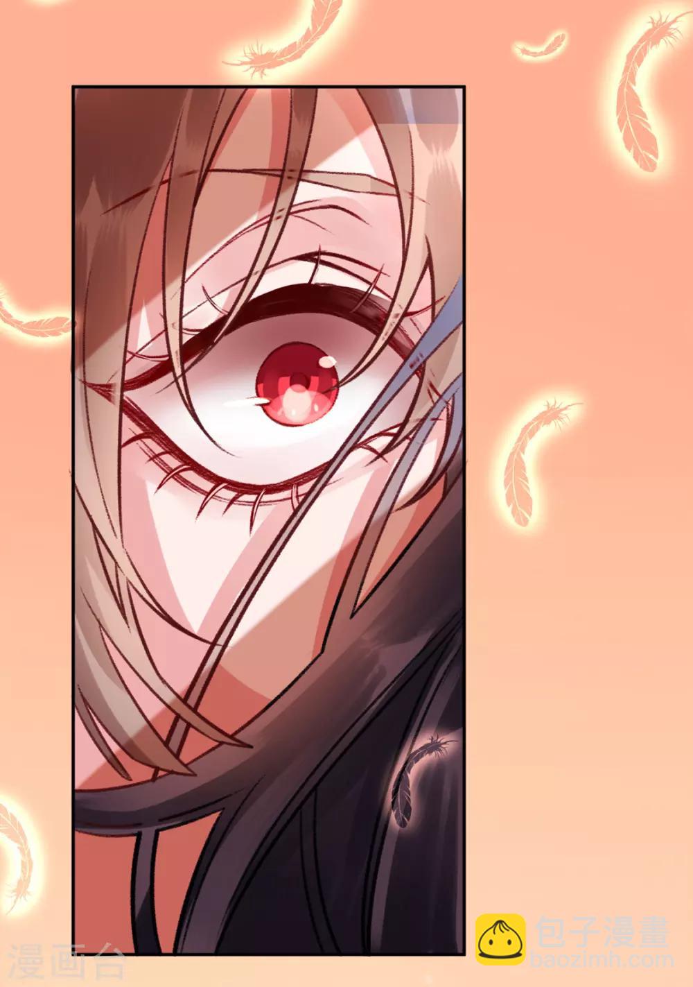 第41话 该罚！-第45话
