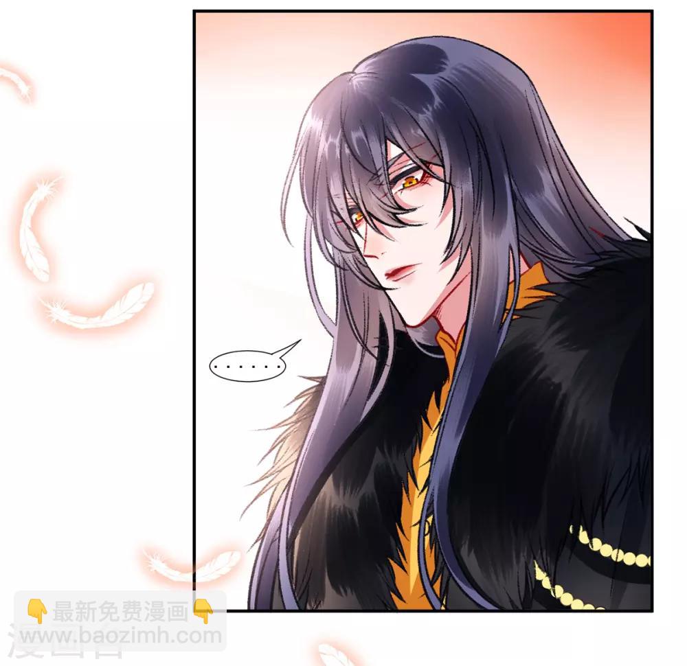 第41话 该罚！-第45话