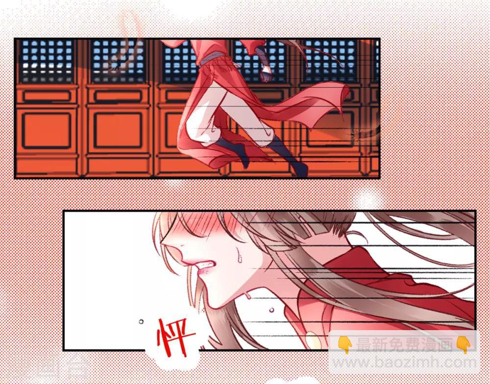 第41话 该罚！-第45话