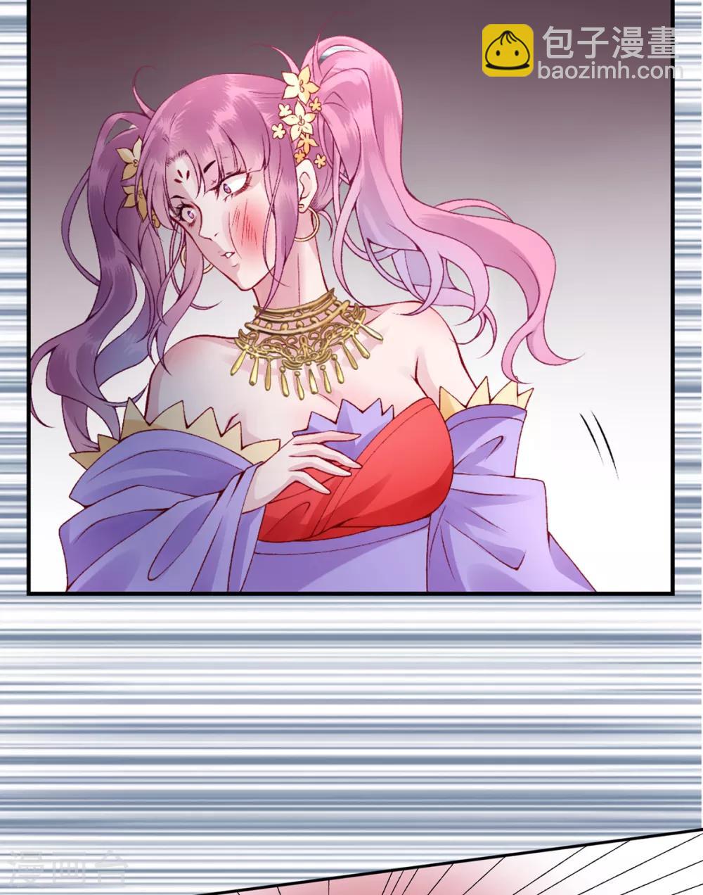 第64话 袖袖-第69话