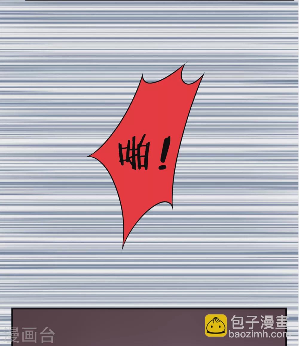 第60话 你的手不想要了？-第65话