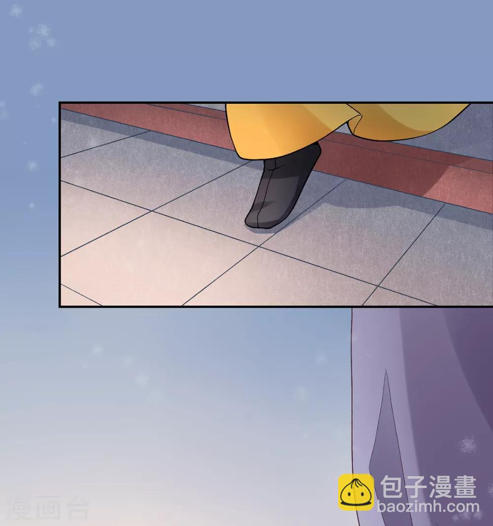 第75话 抉择-第81话