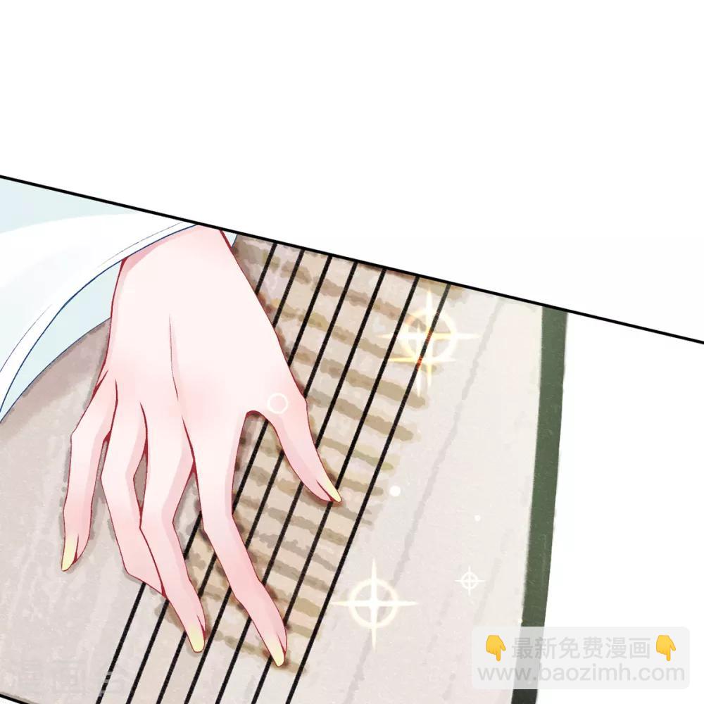 第81话 众人唾弃-第87话