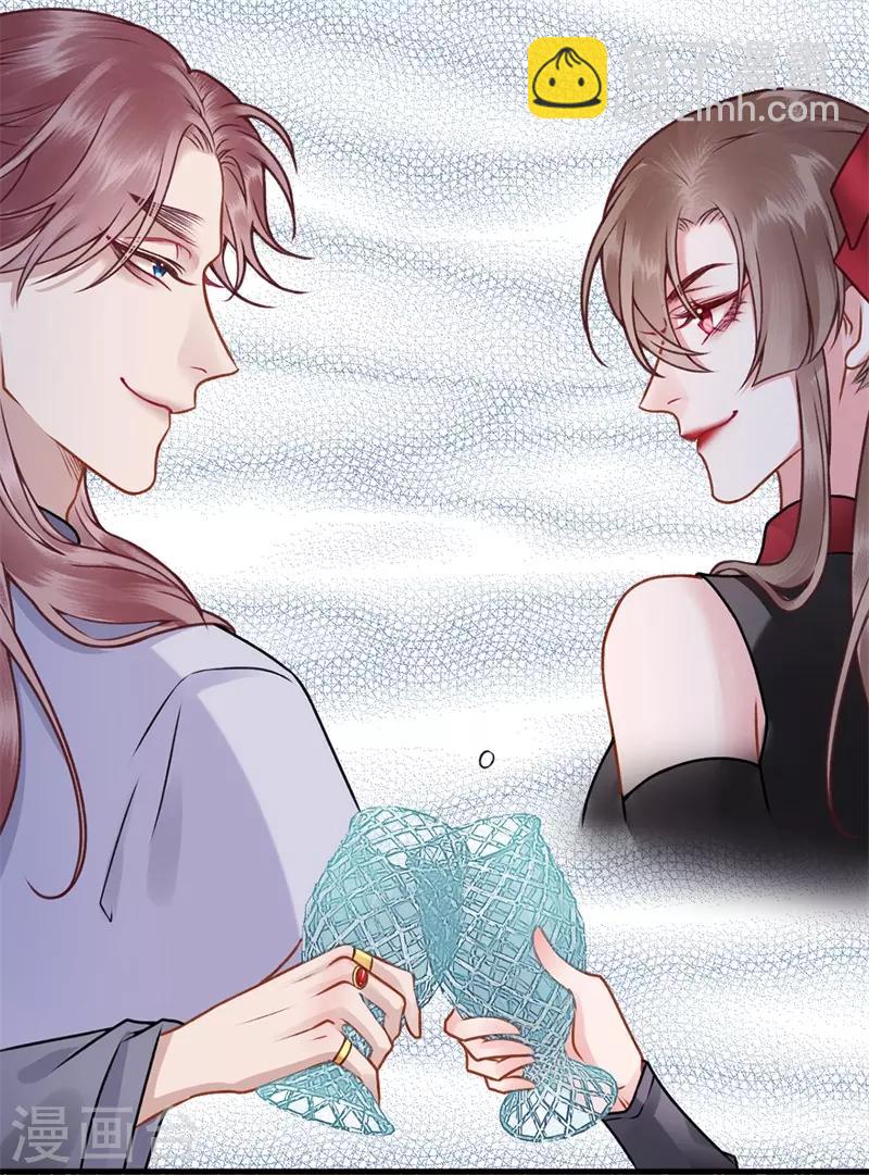第90话 你能怎么帮我？-第97话