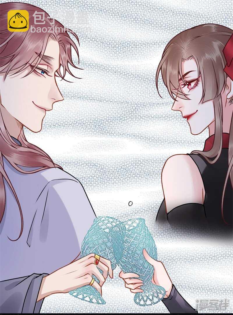 第86话 劫法场-第93话